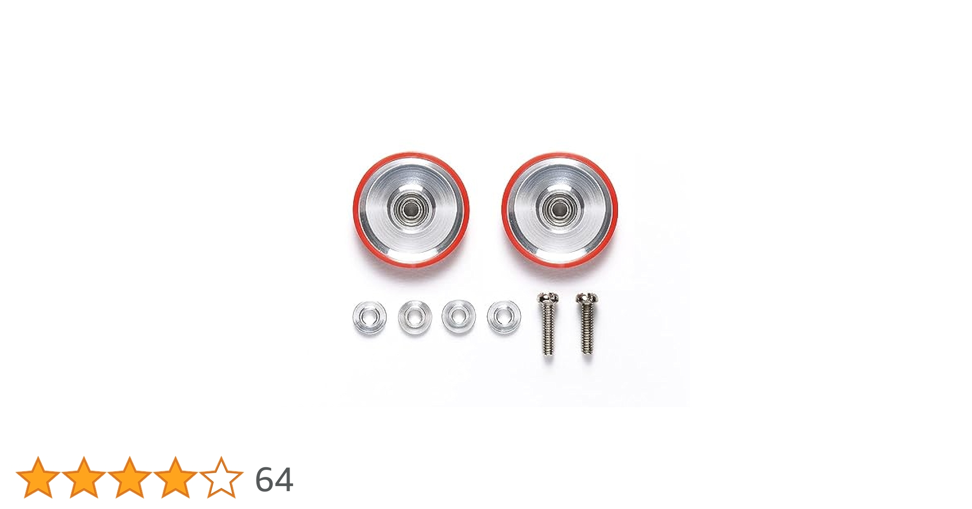 Amazon | タミヤ ミニ四駆特別企画商品 17mm プラリング付